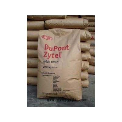 供應PA6美國杜邦73G30L現(xiàn)貨