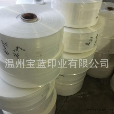 特制PET化學(xué)膜，PET涂布膜 pet薄膜 PET顏色膜