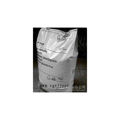 天津 北京 廊坊 誠(chéng)信 PA6/德國(guó)巴斯夫/B3ZG3品質(zhì)  價(jià)格合理