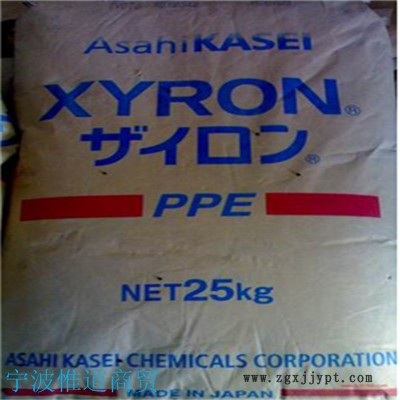 供應(yīng)聚苯醚PPE電視積機調(diào)諧片、線圈芯、微波絕緣件、屏蔽套、高頻印刷電 路板，各種高壓電子元器件，電視機、電腦、傳真機、