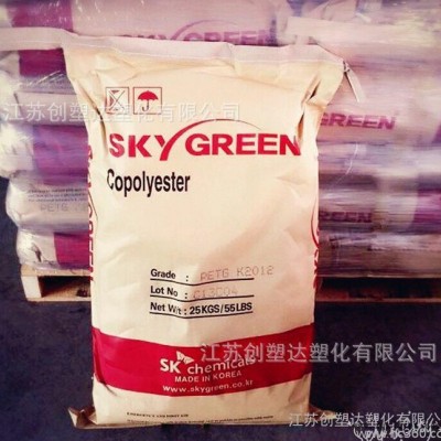 PCTG/韓國(guó)sk/JN200 藍(lán)光 耐熱 高強(qiáng)度 不含雙酚