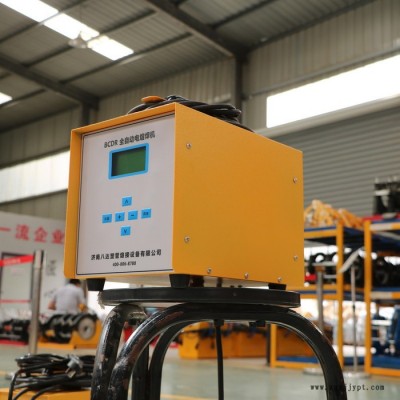 ppe管電熔對接機(jī) 家用小型焊接塑料焊機(jī) 烏魯木齊直管對接焊機(jī) 管材電熔焊接機(jī)