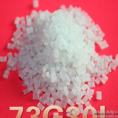改性PA6 73G30/尼龍6增強加纖30%/性能**代替美