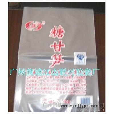 塑料PE薄膜、塑料生產(chǎn)、廣州膠袋生產(chǎn)、PPE食品袋