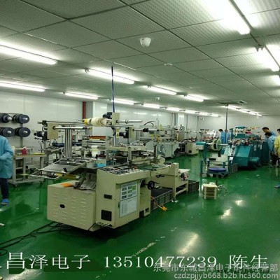 杜邦 PET蘭色保護(hù)膜  PET蘭色保護(hù)膜生產(chǎn)廠(chǎng)家  店面直銷(xiāo)