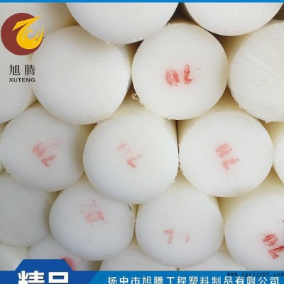 擠出尼龍棒，pa6棒材**尼龍棒，可零切加工