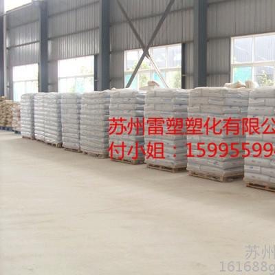 蘇州大量供應 PA6 德國拜耳 BC50S/蘇州出貨/質(zhì)量保證/提供SGS報告，提供UL黃卡
