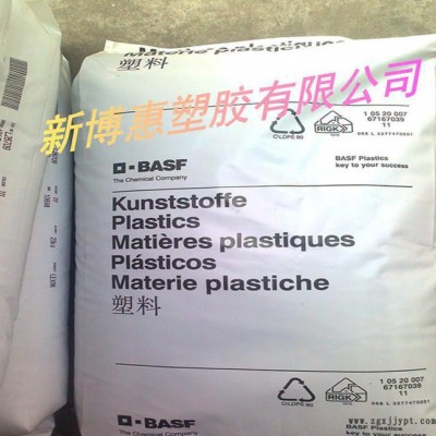 現(xiàn)貨增強級耐高溫?zé)岱€(wěn)定性PA6德國巴斯夫B3WG7
