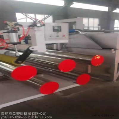 青島杰森SJJS-90 塑料拉絲機 PET塑料拉絲機 塑料扁絲拉絲機  PET扁絲設(shè)備 遮陽網(wǎng)扁絲生產(chǎn)線  拉絲機械