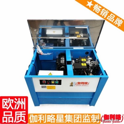上海捆扎機(jī) pet打包機(jī) 江蘇打包機(jī)價格 晉