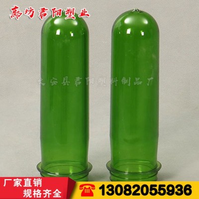 廊坊【君陽】PET瓶坯廠家，5升口徑105克色拉油瓶坯！