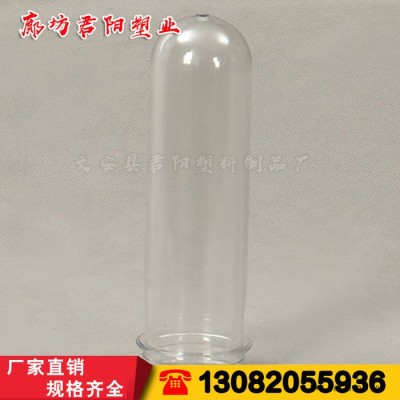 廊坊【君陽】PET瓶坯廠家，5升口徑100克色拉油瓶坯！