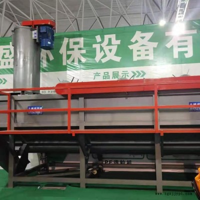 博盛定制全自動大型造粒機(jī)量大優(yōu)惠pet造粒機(jī)機(jī)組價(jià)格
