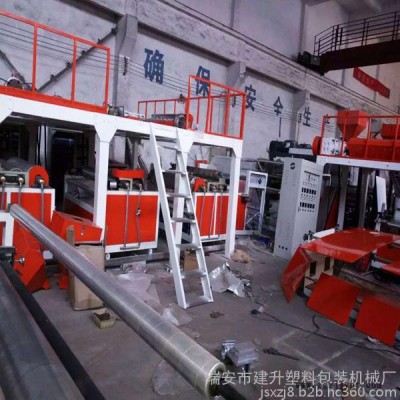全自動(dòng)復(fù)合PET鍍鋁膜復(fù)合氣泡膜機(jī)