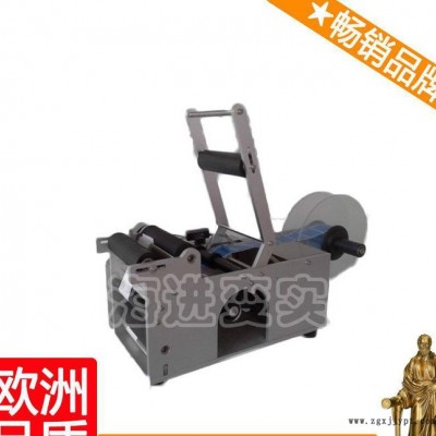 pet貼標(biāo)機(jī) 自動化貼標(biāo)機(jī) 新疆貼標(biāo)機(jī) 隋