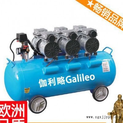 pet無油壓縮機(jī) 無油微型空氣壓縮機(jī) 優(yōu)良新