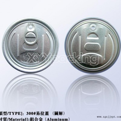 鋁制300#易拉蓋、PET塑料瓶金屬蓋、易開蓋、金屬蓋、鋁蓋、食品