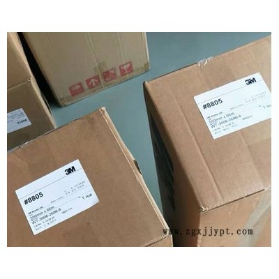 3M Scotch ST-416P雙面膠 3mst416PET雙面膠 3M聚氨酯拋光片 3M一面可重復(fù)使用一面長(zhǎng)期固定