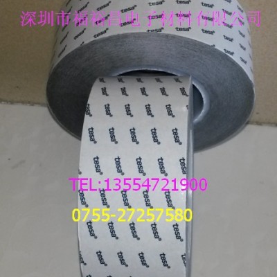 德莎51967黑色雙面膠帶、德莎黑色PET高溫雙面膠帶、德莎51965