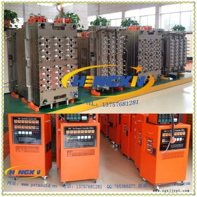 供應熱流道管胚模具，pet瓶坯模具 熱流道瓶坯模具（hot runner preform mould）HX-1004