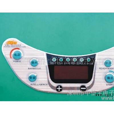 電飯煲PC面貼、絲印標簽按鍵、電器PET銘板、電器銘板生產