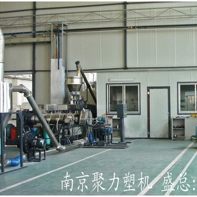 供應PP PE PS ABS PVC PC PET   色塑料改性造粒機  南京聚力塑機  雙螺桿造粒機   雙螺桿擠出