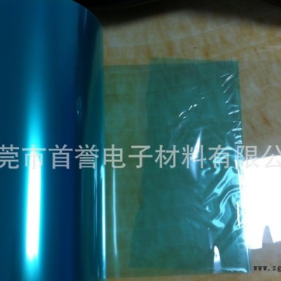 0.125單面加硬PET、單面防刮花PET、IMD/IML專用PET、注塑級(jí)PET 單面加硬pet