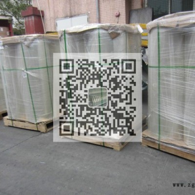 供應(yīng)東麗電療電極片PET離型膜，PET防粘膜，PET分離膜，PET隔離膜