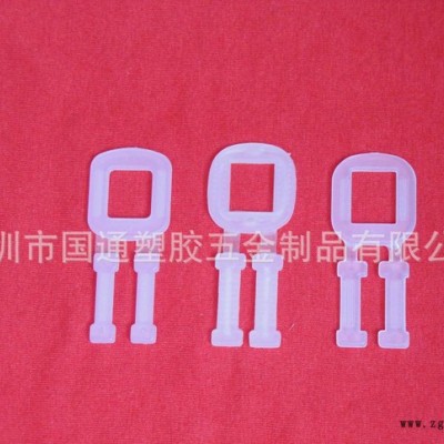pp打包扣,pet打包扣，積水打包扣子，日本積水扣