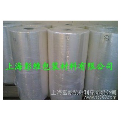 硅膜,pet單硅膜,pet雙硅膜,pet單硅膜,單硅膜,長(zhǎng)期PET單硅膜、PET