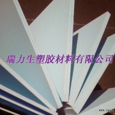 價進(jìn)口白色PET板，食品級PET-P