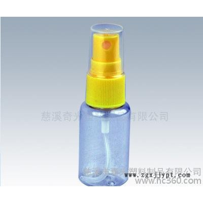 PET塑料瓶(圖),Pet透明瓶，化妝品容器, pet塑料瓶5, 吹塑