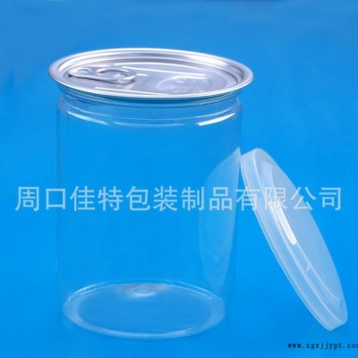 直銷(xiāo)pet塑料瓶，pet易拉罐，pet塑料罐