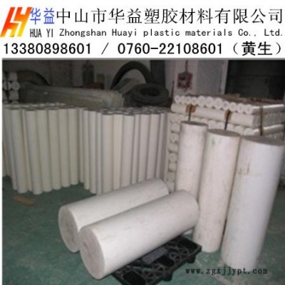 供應德國蓋爾PET進口白色PET板，灰色PET棒