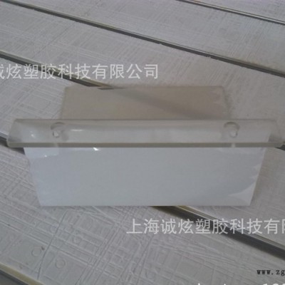 透明PET板折彎，PET熱彎非標(biāo)定制，精度高，價(jià)格實(shí)惠