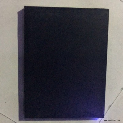 氯丁橡膠板生產廠家_定做氯丁橡膠板廠家_定做氯丁橡膠板價格