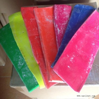 橡膠色膠固體片狀___本公司經(jīng)營(yíng)色膠MP-2035