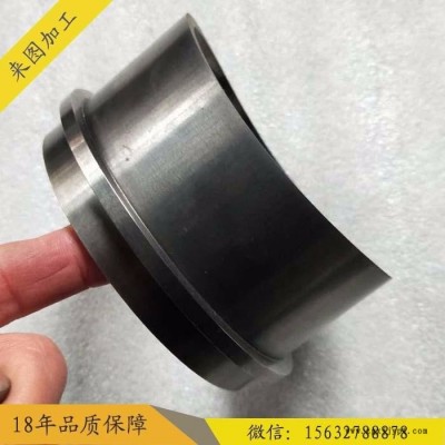 加工定做硬質合金軸套鎢鋼耐磨套筒鎢鋼密封圈硬質合金耐磨配件