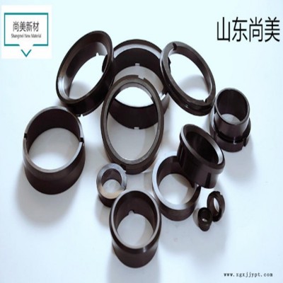 碳化硅密封圈 密封件 定制密封條 碳化硅廠(chǎng)家 山東尚美