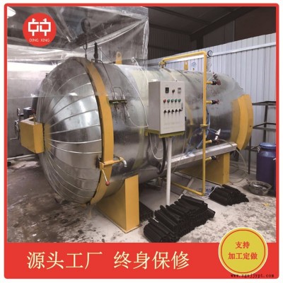 橡膠制品硫化罐 密封圈硫化罐 大型硫化設備