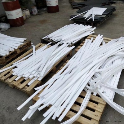 鑫優(yōu)利特加工定制優(yōu)質特純聚四氟乙烯防腐蝕絕緣密封圈 四氟軸套異形件 特氟龍耐高溫鏈條導軌生產(chǎn)廠家