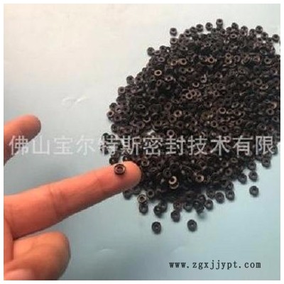 噴漆槍密封圈，噴涂設(shè)備密封圈，噴漆閥密封圈