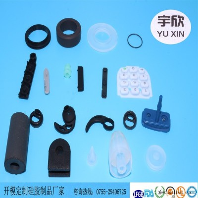 硅膠制品非標(biāo) 橡膠制品開(kāi)模定制 氟膠密封圈來(lái)圖樣加工廠家宇欣