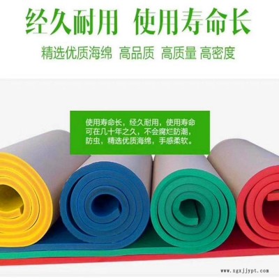 廠家供應(yīng) 優(yōu)達 安裝方便 化工容器保溫 橡塑海綿板