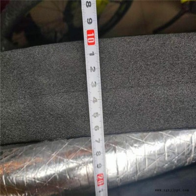 廠家供應(yīng) 優(yōu)達 隔水阻汽 化工容器保溫 橡塑管廠家