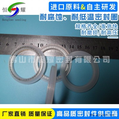 現(xiàn)貨直銷耐腐蝕、耐低溫密封圈 電瓶車密封圈 污水處理設(shè)備密封圈