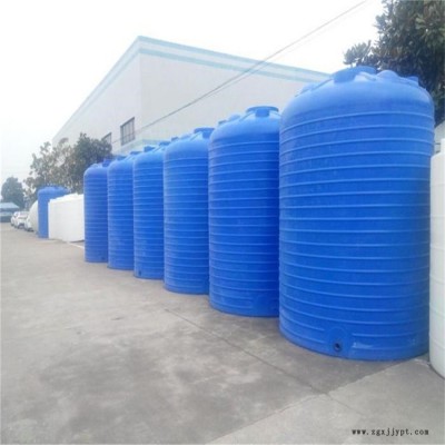甬誠滾塑 5噸農(nóng)業(yè)容器 10方乙二醇塑料容器 化工容器技術(shù)指標(biāo)