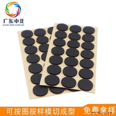 模切實(shí)力廠家 圓形泡棉膠 eva膠墊 防滑腳墊