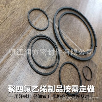 汽車打氣泵用加銅粉聚四氟乙烯密封圈PTFE增強型耐磨環(huán)