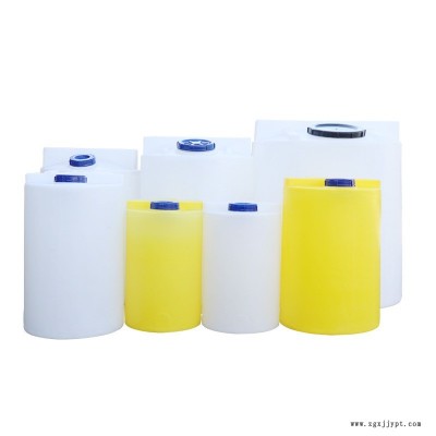 辰煜滾塑容器出售8噸脫膜油 機(jī)械油儲存桶 8立方減水劑塑料攪拌罐批發(fā)